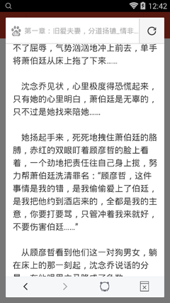 牛魔王捕鱼官方网址